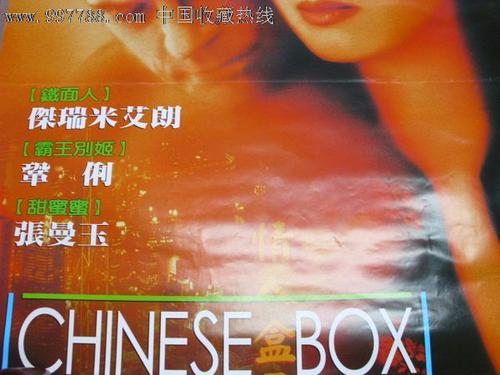 利物浦约翰摩尔斯大学学士毕业证